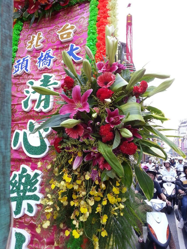 20130618_174116.jpg