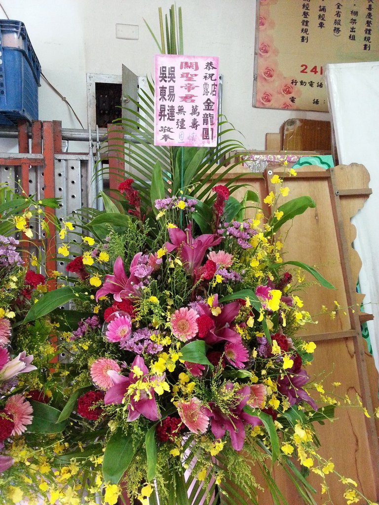 20130730_161158.jpg