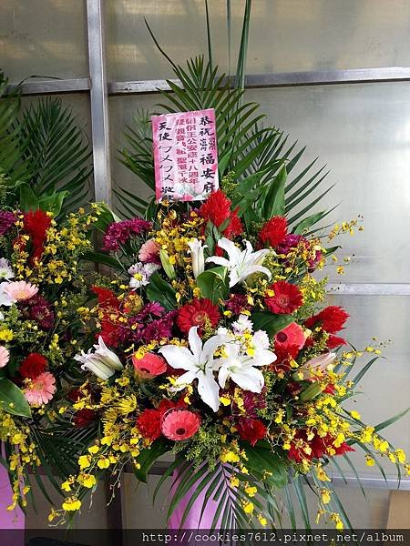 恭祝海湖福安府輔信王公安座十八週年慶既 觀音佛祖聖誕千秋