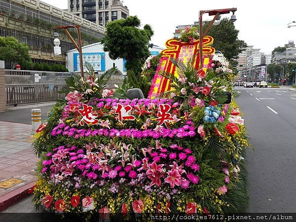 東海太子宮 頭旗車 落地掃鮮花車