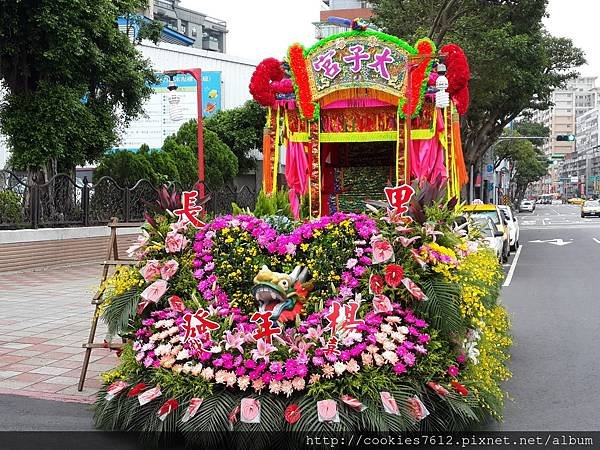 東海太子宮 神轎落地掃鮮花車