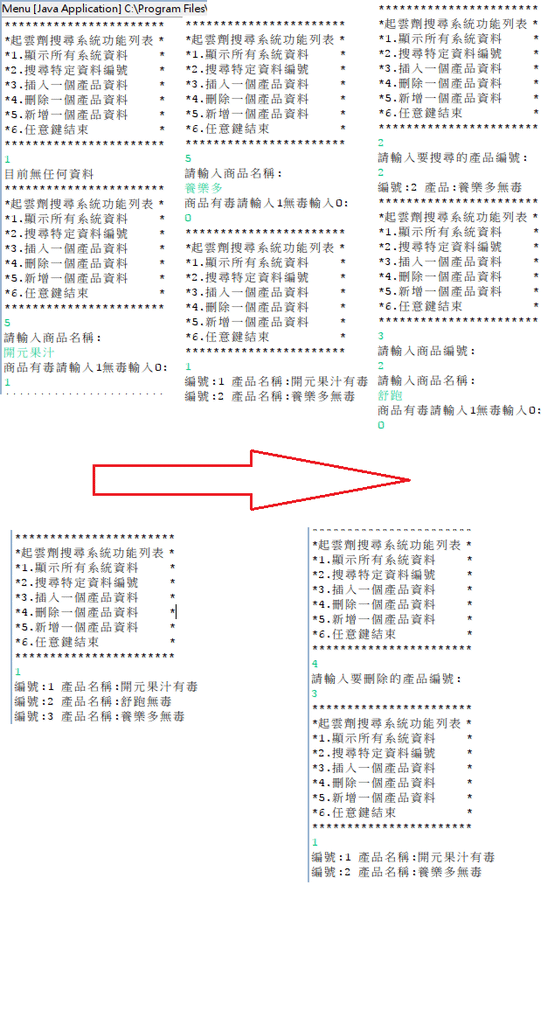 CloudList[無File]