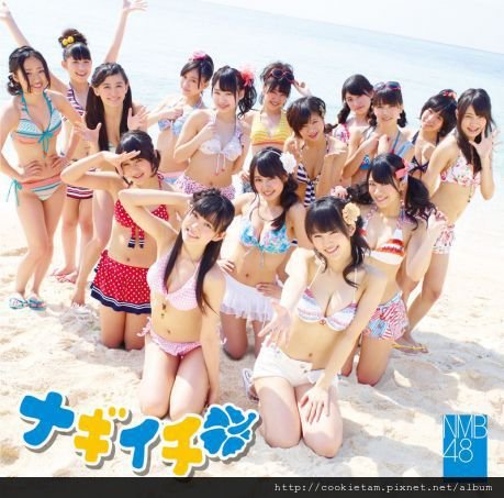 nmb48_nagiichi1