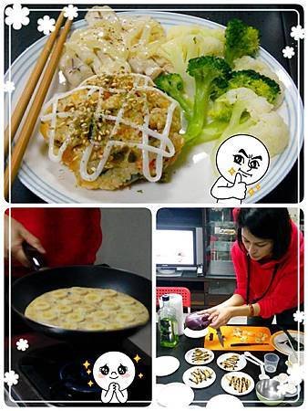 學員作品-薇蓉-彩椒和食飯糰.jpg