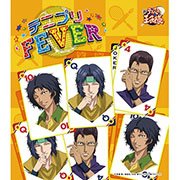 テニプリＦＥＶＥＲ