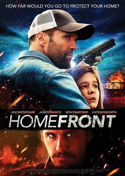 homefront_ver2