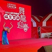 酷我燈光音響視訊工程2024年活動整理精華 音響工程/LED