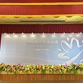 酷我燈光音響視訊工程2024年活動整理精華 音響工程/LED