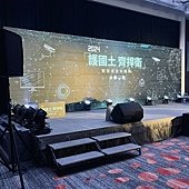 LINE_ALBUM_1909.2024桃園名人堂「護國土 齊捍衛 堅定信念無畏-誓師大會」_240919_2.jpg