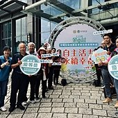 LINE_ALBUM_20241104信義區中油大樓_241104_3.jpg