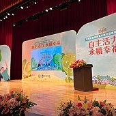 LINE_ALBUM_20241104信義區中油大樓_241104_4.jpg