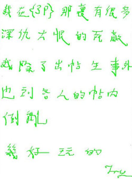 Copy (9) of 54454ff0-040e-40e1-a9c9-b6c55f2094de.jpg