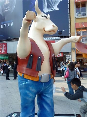 DSC00092.JPG