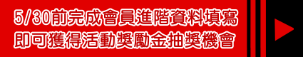 index_banner04.gif