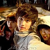 DreamHigh6.jpg