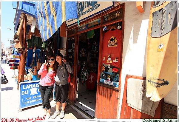 Maroc_IMG_5991