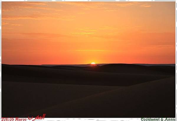 Maroc_IMG_7494