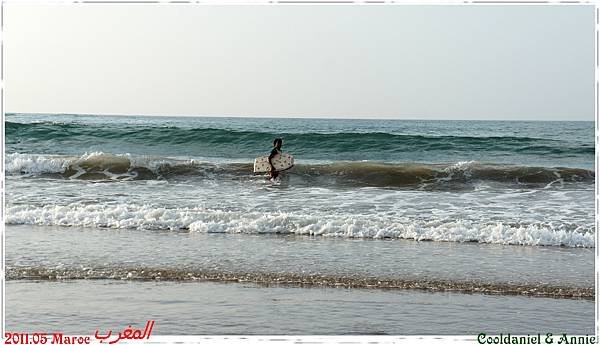 Maroc_DSC01242