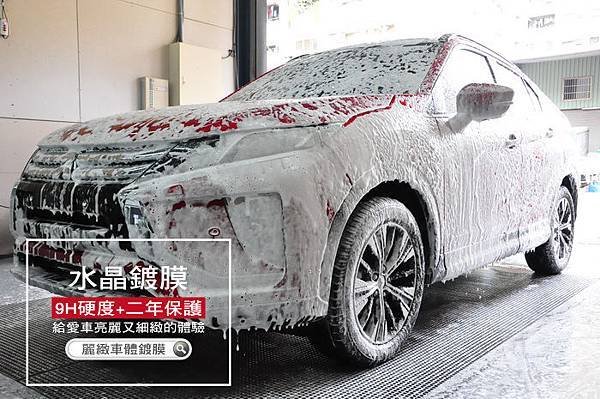 DSC_0004_調整大小.JPG