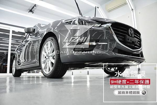 DSC_0009_調整大小.JPG