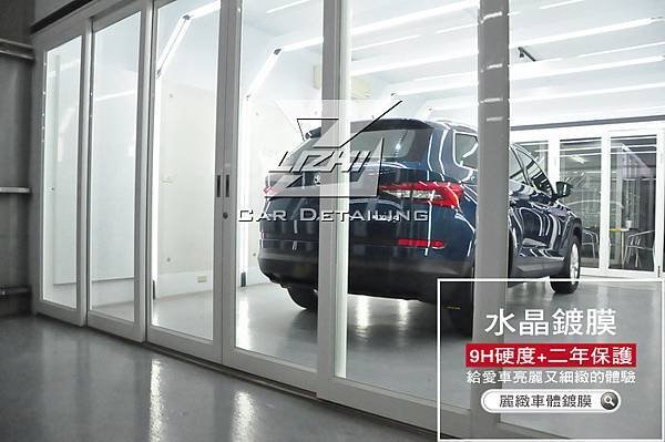 DSC_0046_調整大小.JPG