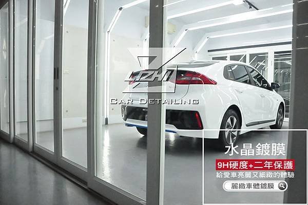 DSC_0056_調整大小.JPG