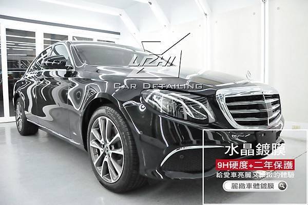DSC_0063_調整大小.JPG
