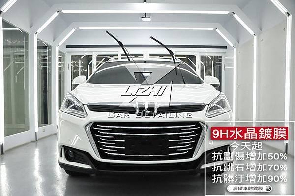 DSC_0001_調整大小.JPG