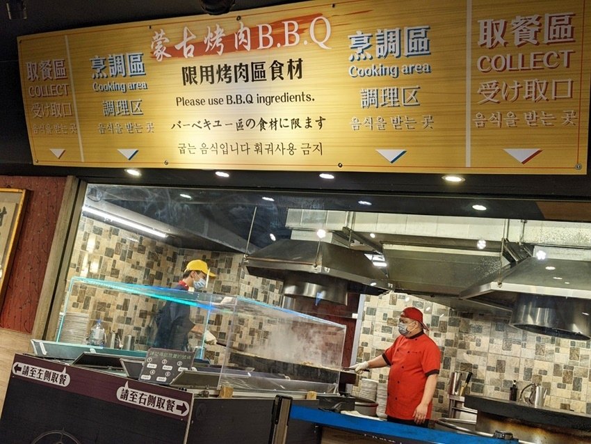 大戈壁蒙古烤肉13.jpg
