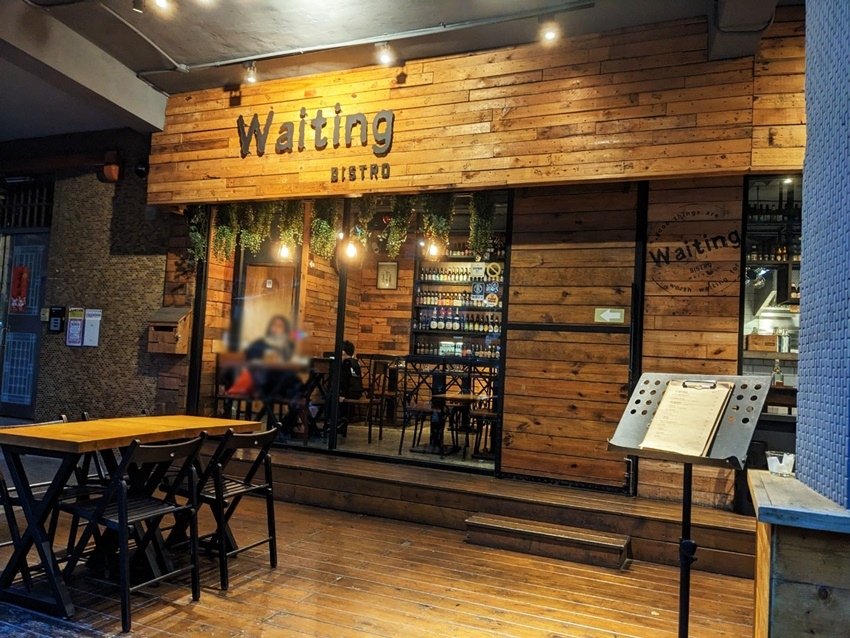 Waiting Bistro1.jpg