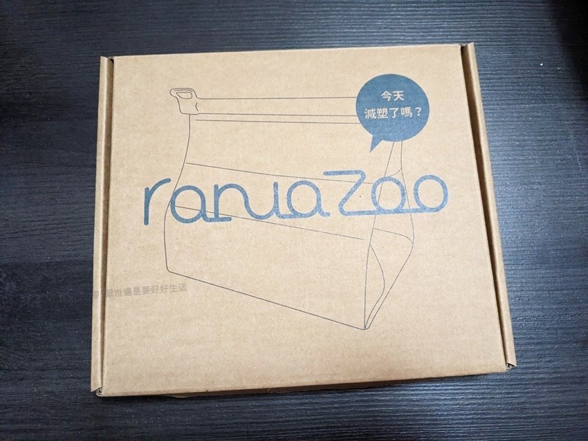 RanuaZoo翻轉食物包2.jpg