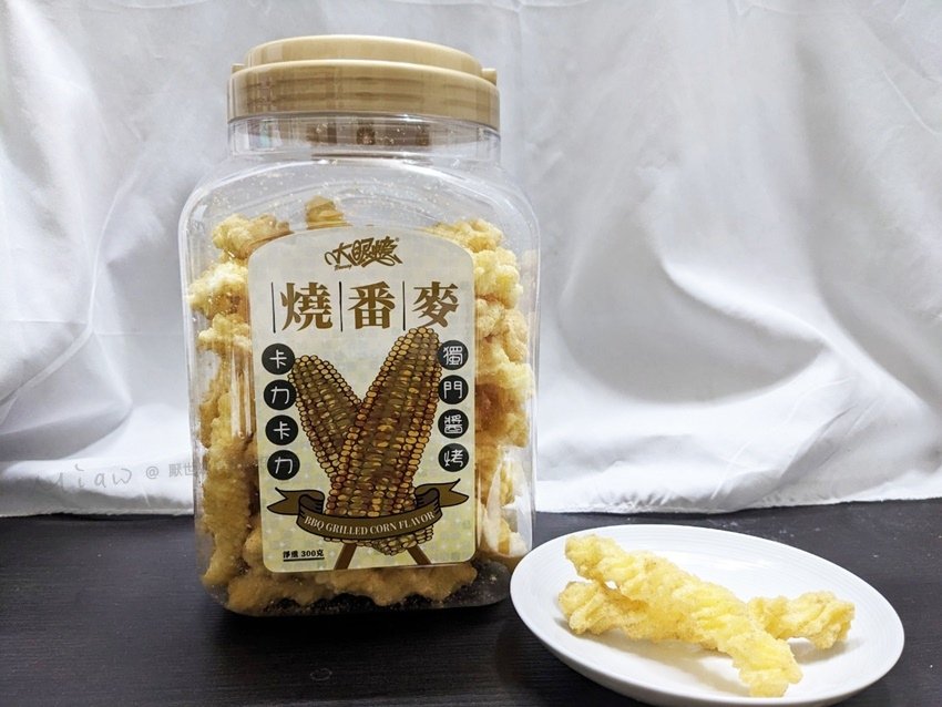 大眼蝦卡力5.jpg