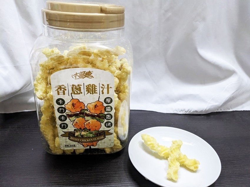 大眼蝦卡力7.jpg