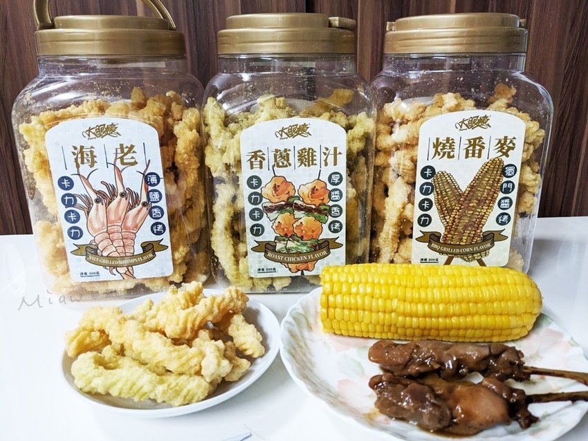 大眼蝦卡力12.jpg
