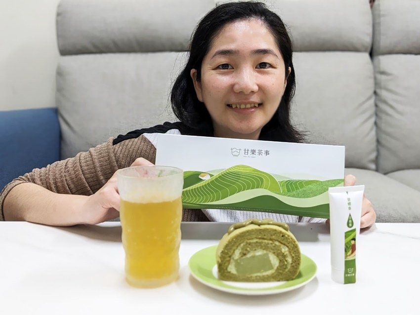 甘樂茶事1.jpg