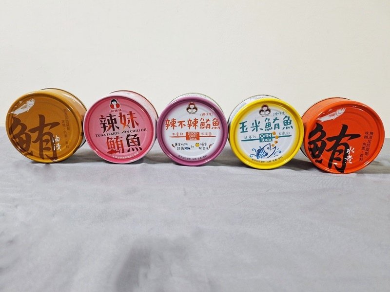 好媽媽鮪魚罐頭2.jpg