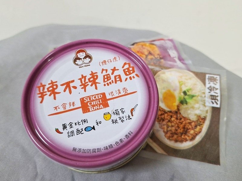 好媽媽鮪魚罐頭7.jpg