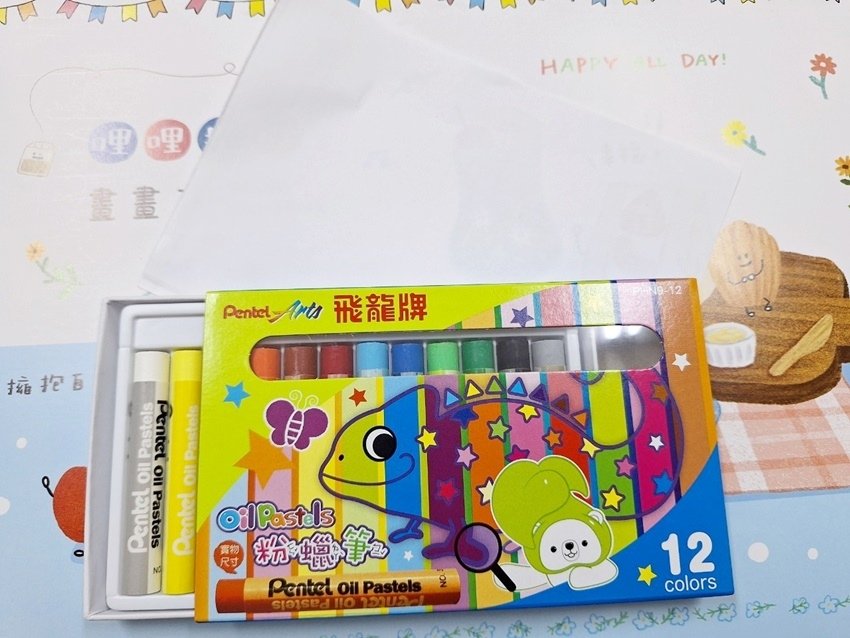 OMIA線上課程11.jpg