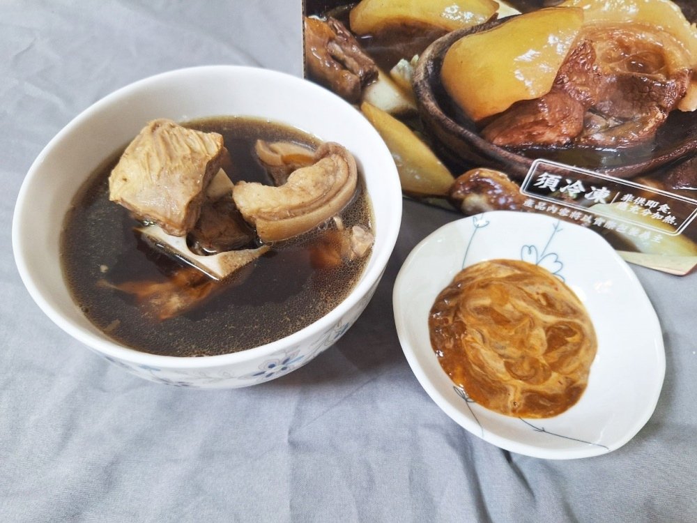 鄉野羊肉爐8.jpg
