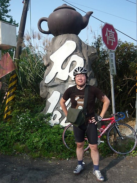 Image00004.jpg