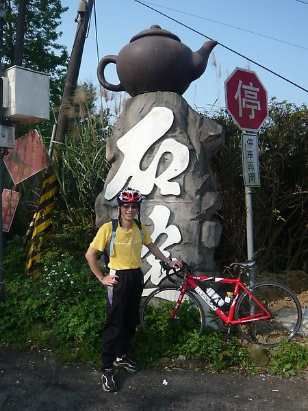 Image00005.jpg
