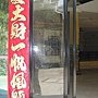 IMG_9434.JPG