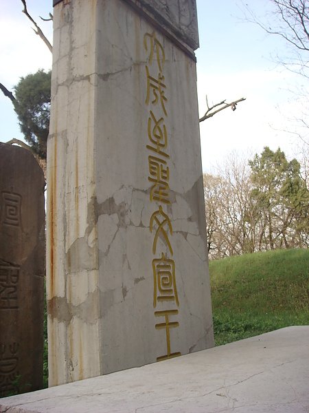 DSC09075.JPG