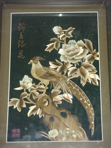 DSC08810.JPG