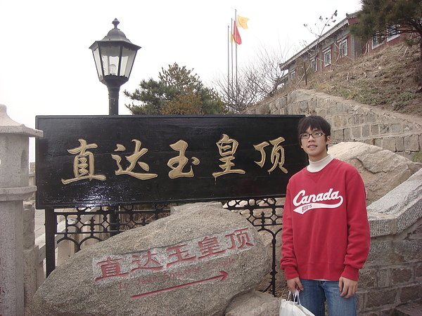 DSC08878.JPG