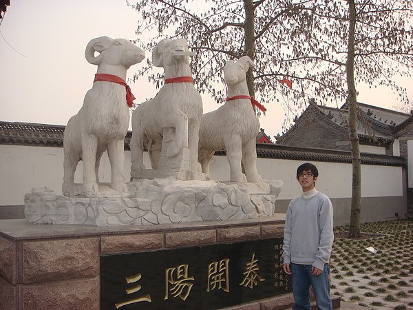 DSC08798.JPG