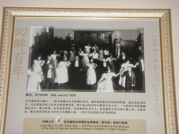 DSC09266.JPG