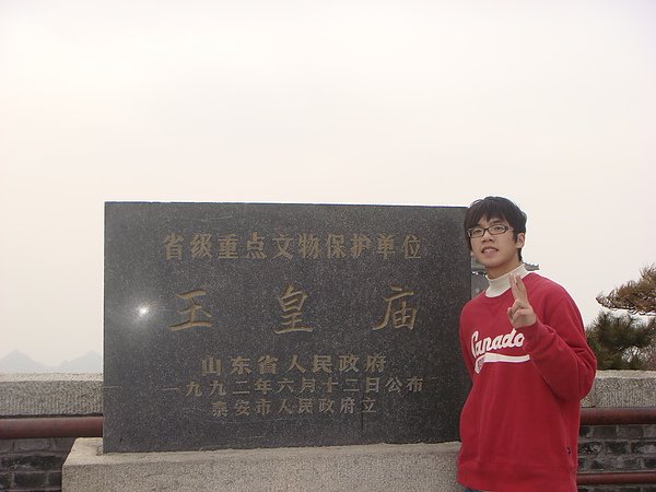 DSC08881.JPG