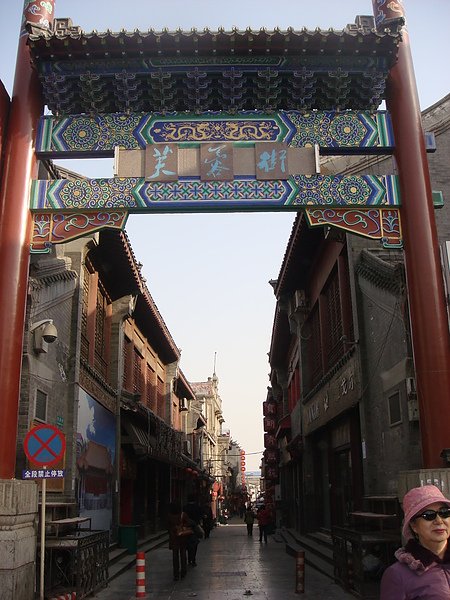 DSC09216.JPG