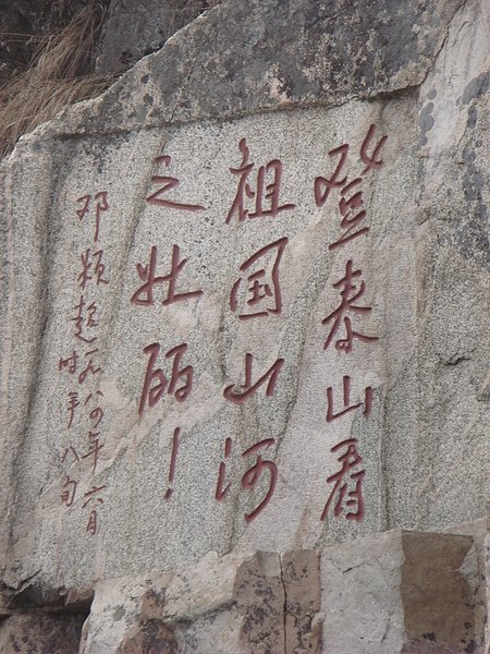 DSC08867.JPG